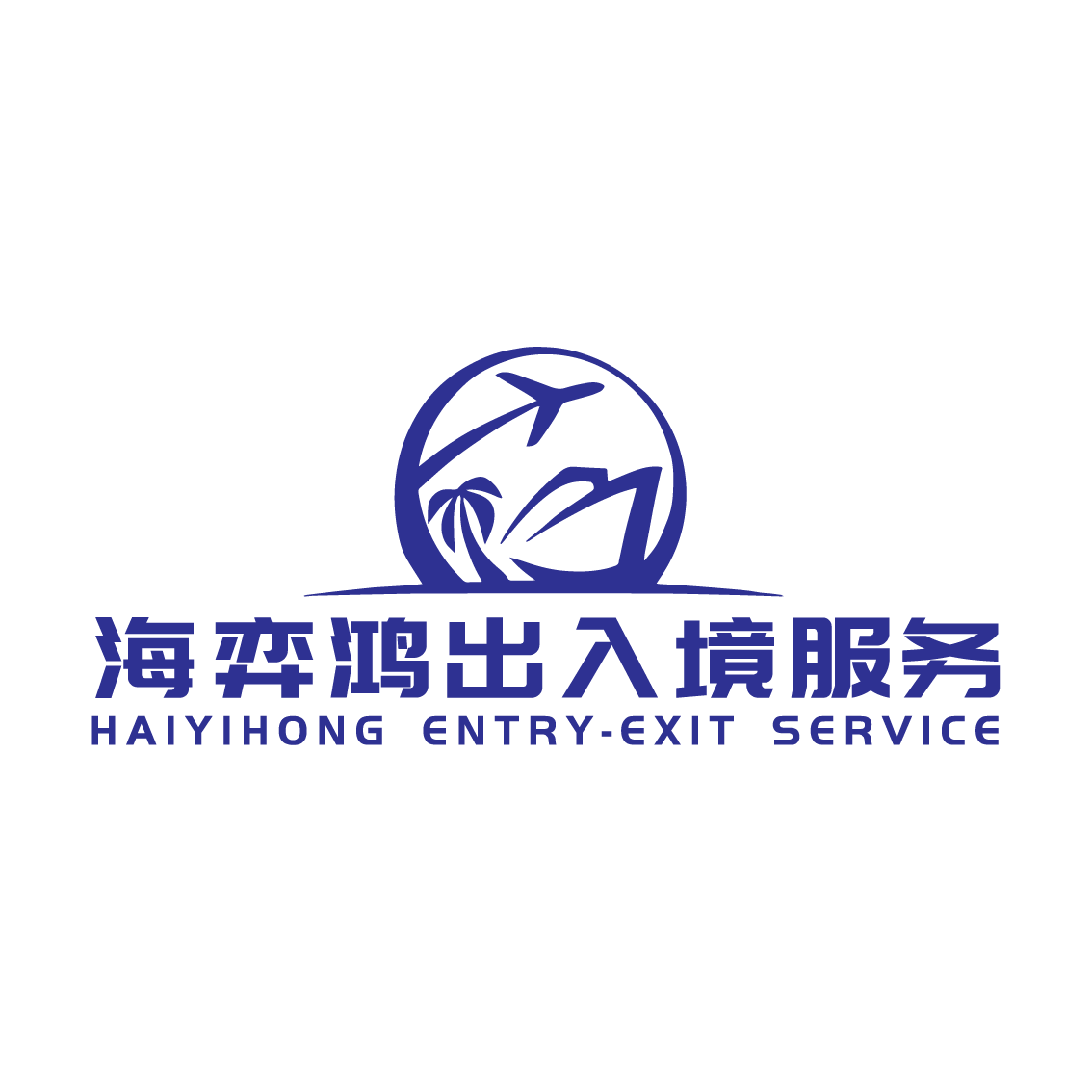 泰國(guó)房產(chǎn),泰國(guó)買(mǎi)房,海弈鴻出入境服務(wù)有限公司-泰國(guó)房產(chǎn)交易中心